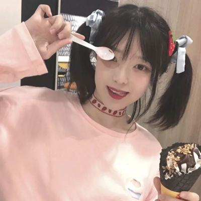一起来修仙网易版下载